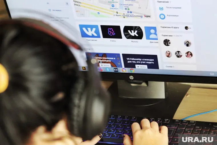 В соцсетях ХМАО пользователи призвали устроить самосуд над толкнувшим женщину жителем