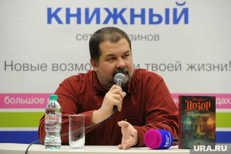 Сергей Лукьяненко отпразднует 57-летие 11 апреля