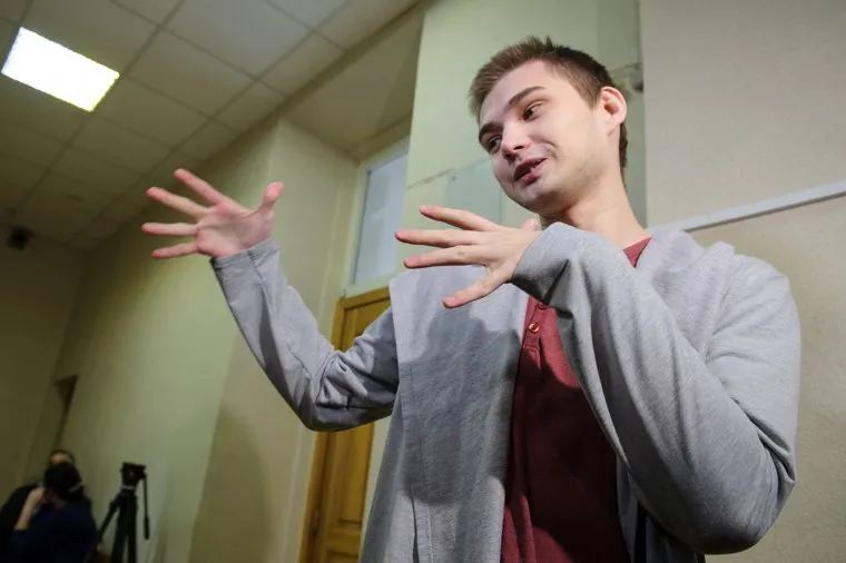 Предварительное судебное заседание по делу блогера Руслана Соколовского. Екатеринбург, соколовский руслан