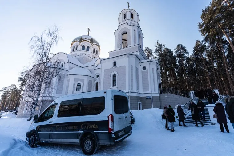 Отпевание жительницы Первоуральска в церкви Космы и Дамиана. Екатеринбург