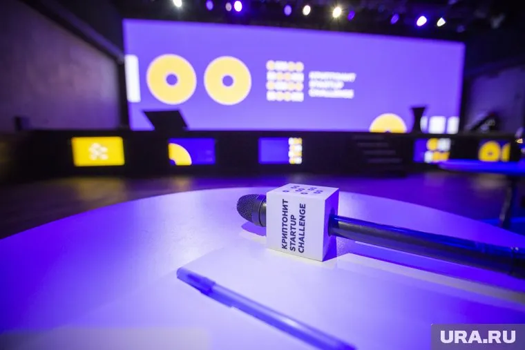 Финал конкурса пройдет в июне