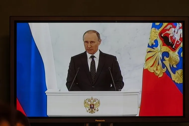 Послание президента РФ федеральному собранию. Москва.