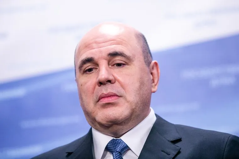 Михаил Мишустин на представлении в Государственной Думе Российской Федерации. Москва