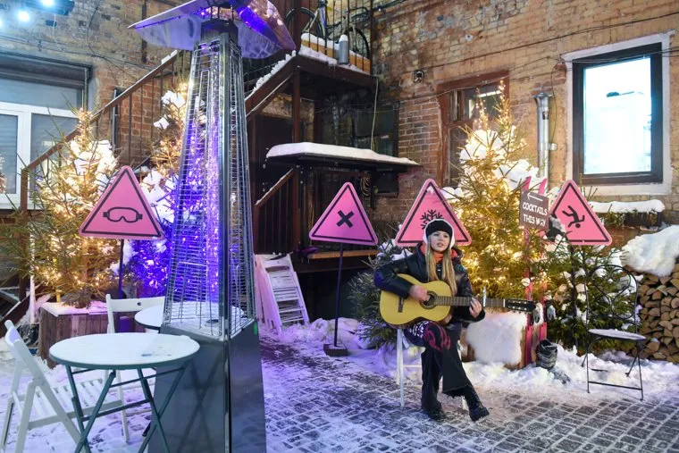 Новогодняя иллюминация на улицах города. Екатеринбург