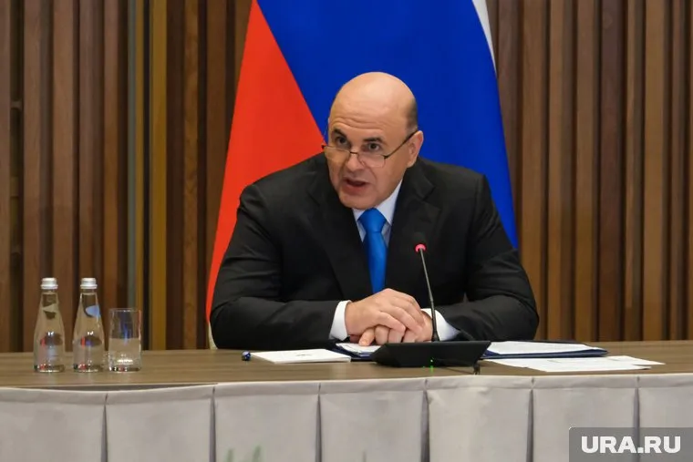 Мишустин сказал, что на создание технологического суверенитета уйдет минимум 10 миллиардов рублей