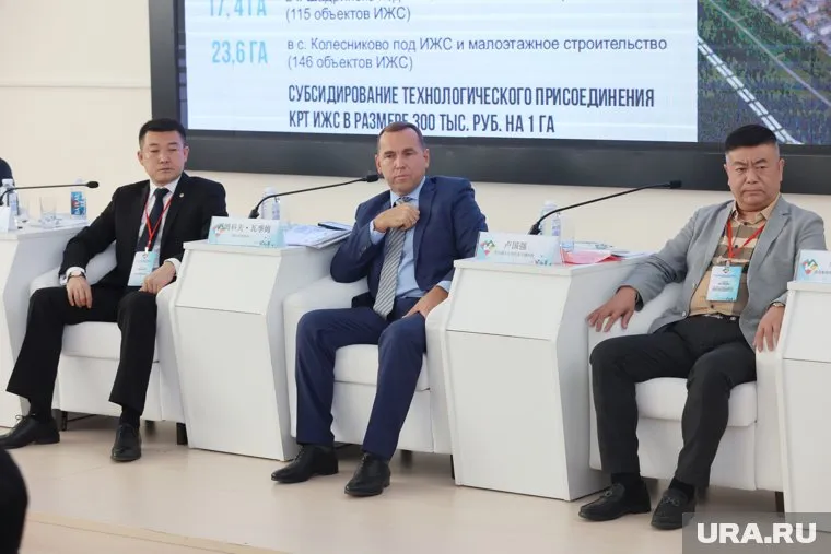 Встреча китайских бизнесменов с губернатором прошла 7 сентября