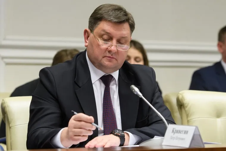 Совещание по коррупции в полпредстве. Екатеринбург