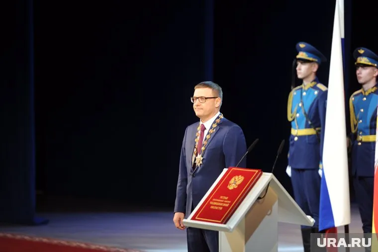 Алексей Текслер стал действующим губернатором