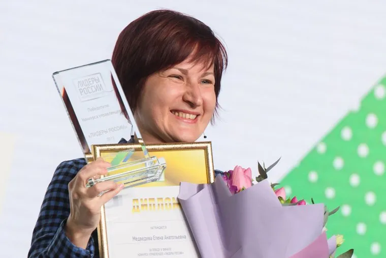 Конкурс Лидеры России - финал. День пятый. Сочи