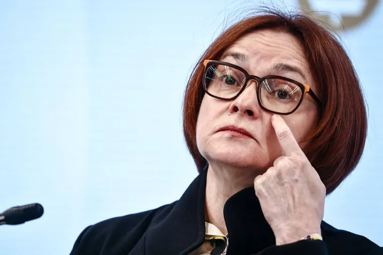 ПМЭФ-2022, Петербуржский международный экономический форум, первый день, Орешкин, Набиуллина, Решетников. Санкт-Петербург