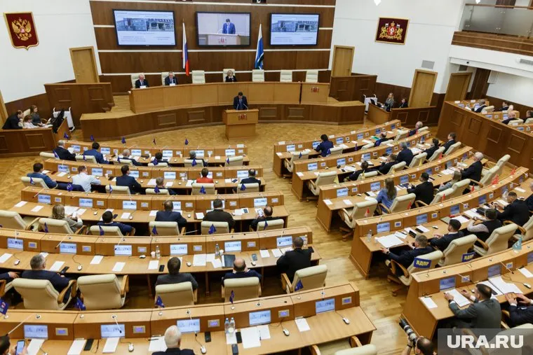 Решение приняли депутаты заксобрания