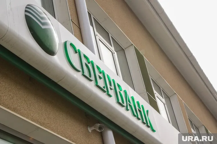 Сбербанк переадресовал к СК вопрос о пропаже средств Дмитрия Захарченко