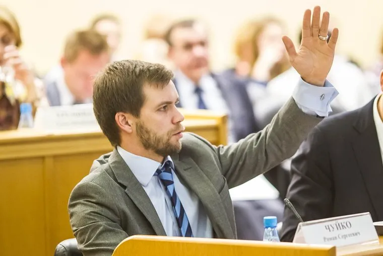 Комиссия по ЖКХ. Тюменская городская дума. Тюмень