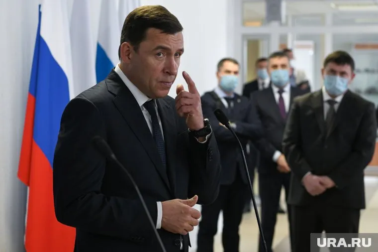 Евгений Куйвашев заключил соглашение с Российской академией наук