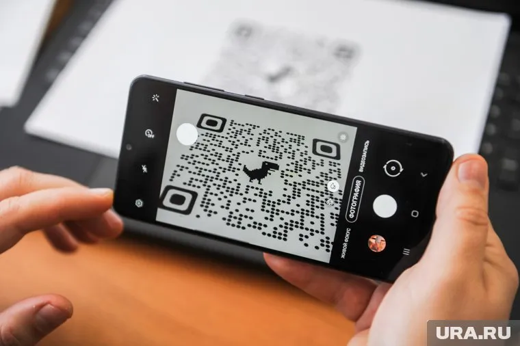 Если на «Госуслугах» не пришел QR-код о вакцинации, россиянам следует обратиться в больницу