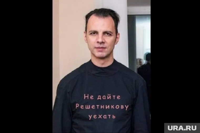 В футболке с аналогичным требованием — «Не дайте Курентзису уехать» — в свое время ходил Максим Решетников, тогда еще пермский губернатор