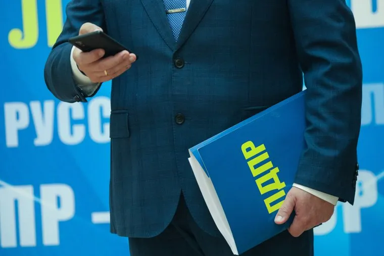 выборы 2021. Москва