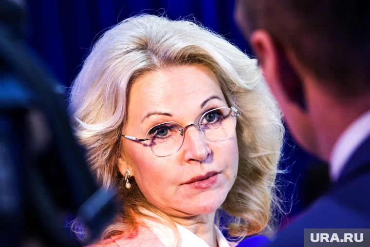 Голикова считает, что россияне не хотят рожать детей из-за того, что у них есть тревожные установки