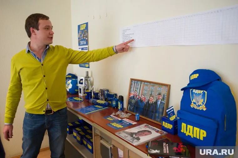 ЛДПР может выдвинуть Данила Шилкова кандидатом в челябинские губернаторы