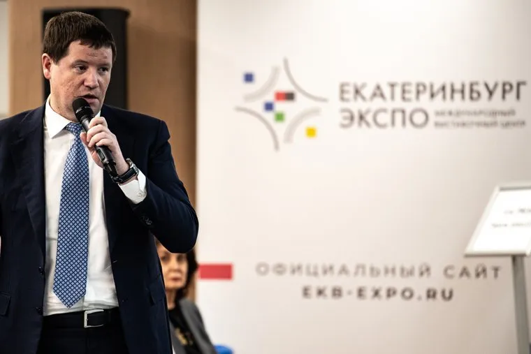 Пресс-конференция губернатора Свердловской области Евгения Куйвашева в пресс-центре конгресс-холла МВЦ «Екатеринбург-ЭКСПО». Екатеринбург