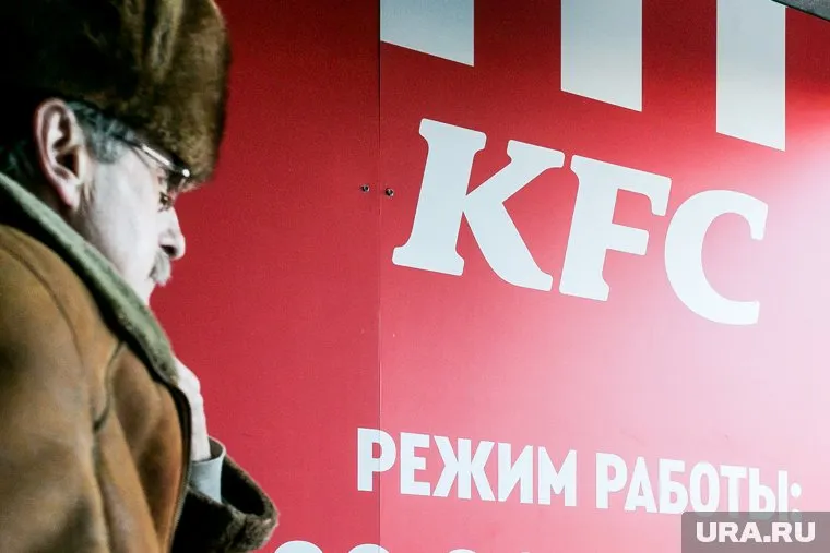 После передачи прав компания, которая владеет KFC и Pizza Hut, полностью покинет Россию