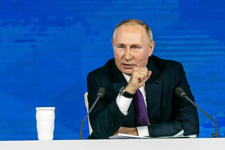 Семнадцатая ежегодная пресс-конференция президента РФ. Москва