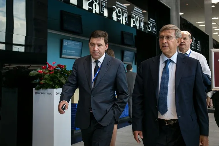 Петербургский международный экономический форум. Второй день. Санкт-Петербург