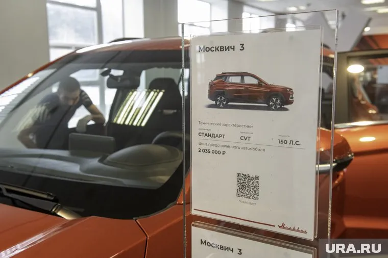 Некоторые марки стали дешевле на треть стоимости (архивное фото)