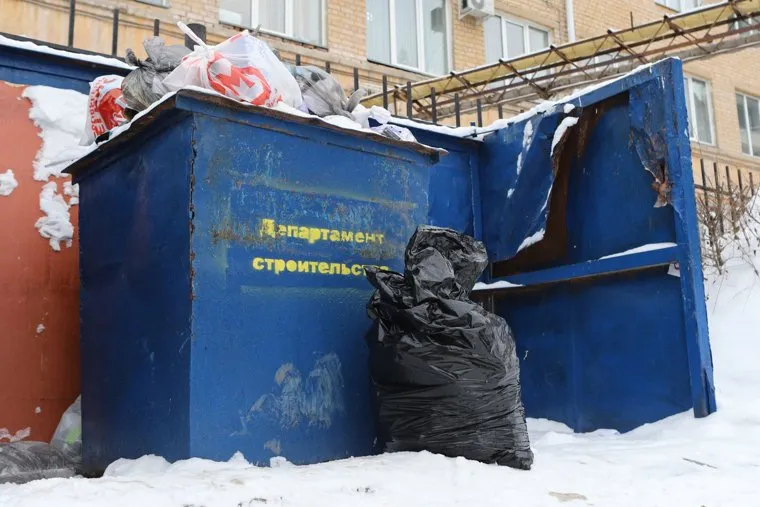 Виды города. Курган