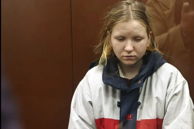 Дарья Трепова