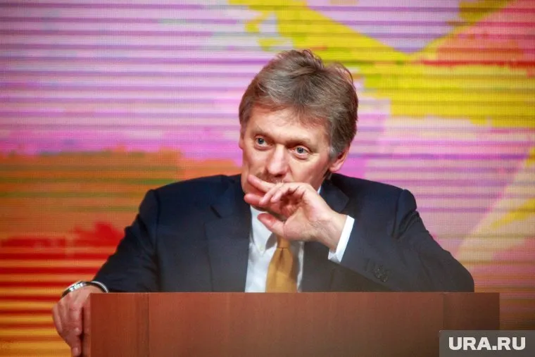 Песков прокомментировал слухи