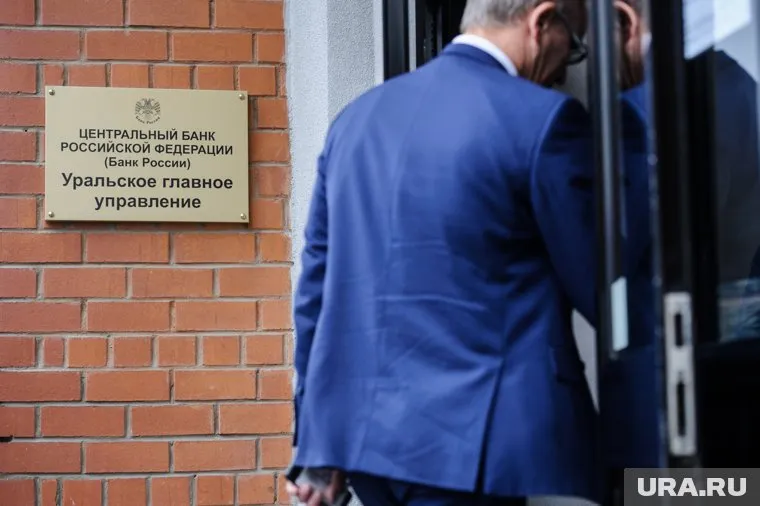 ЦБ повысил ключевую ставку до 20%