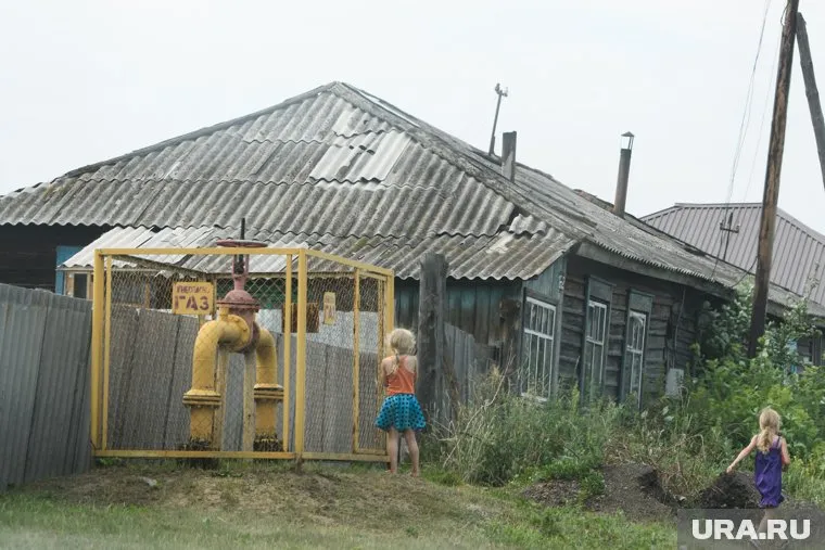 Для подключения к газу необходима регистрация в ЕГРН