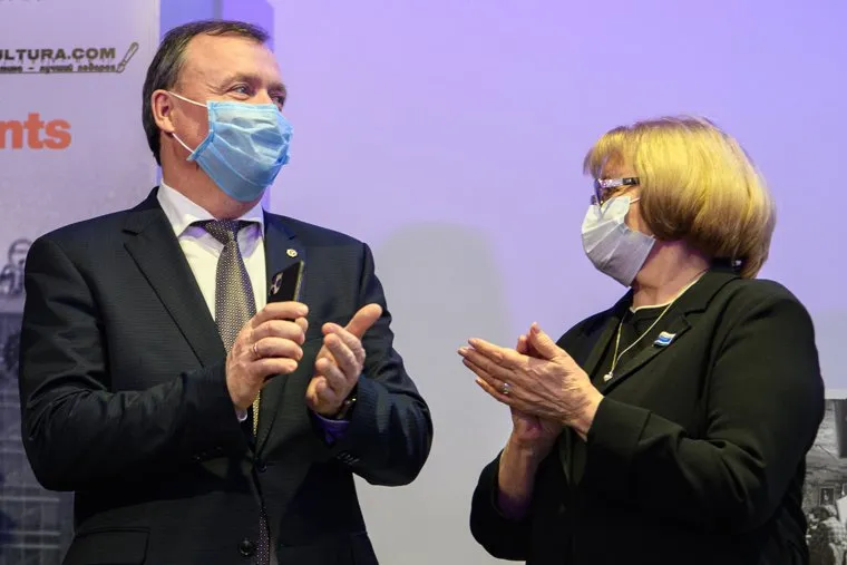 Презентация книги Коммерсантъ-Урал Буре вестники. Екатеринбург