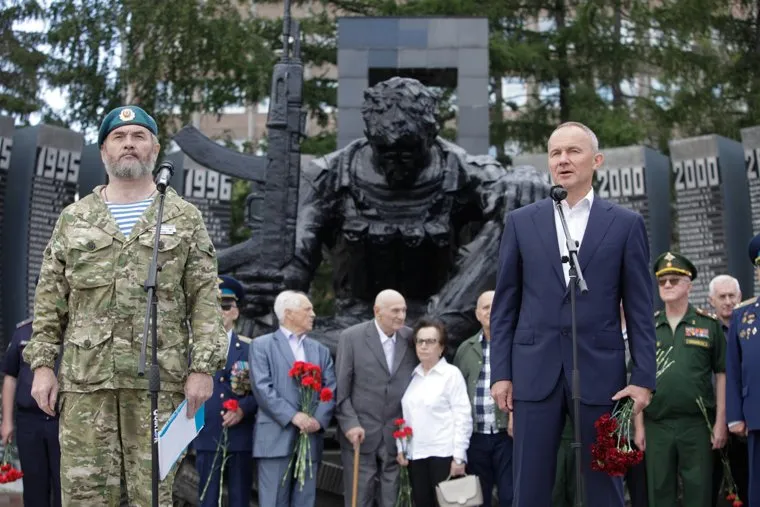 День ВДВ. Екатеринбург