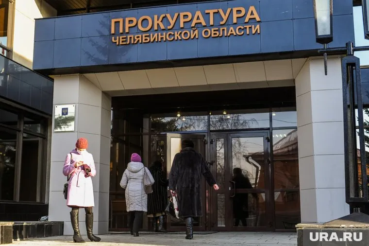 Нового прокурора района назначили на пять лет