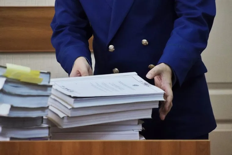 Клипарт на тему судебное заседание. Курган