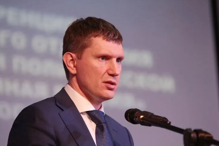 Отчетная конференция отделения партии Единая Россия в Пермском крае. Пермь, единая россия, решетников максим