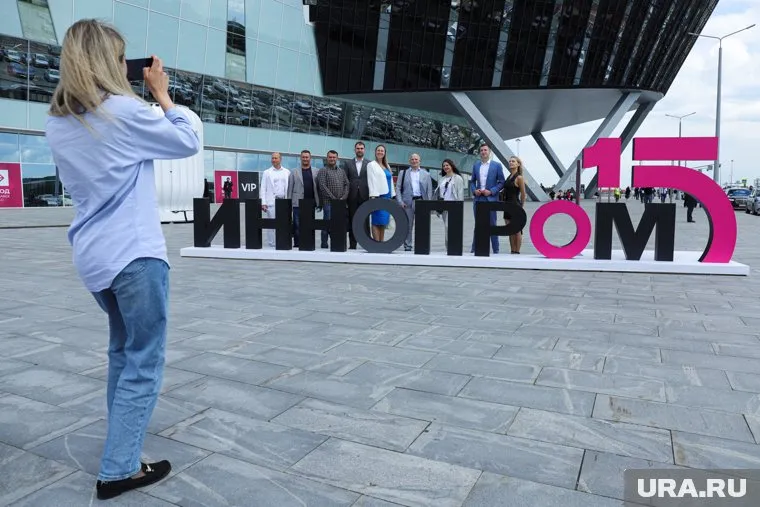  Встречи на "Иннопроме" будут проходить до 18:00