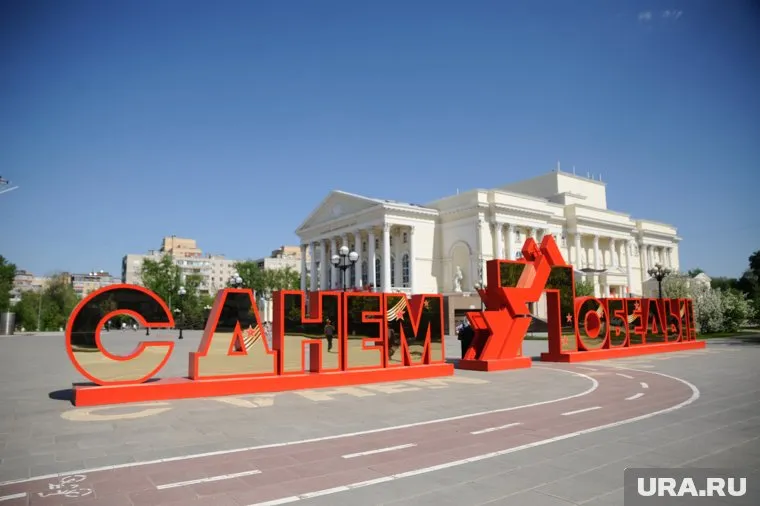 В День Победы тюменцев ждут парады и салют