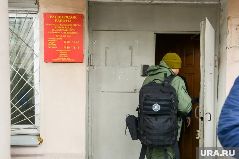 Правительство Челябинской области решило помочь бизнесменам в условиях мобилизации