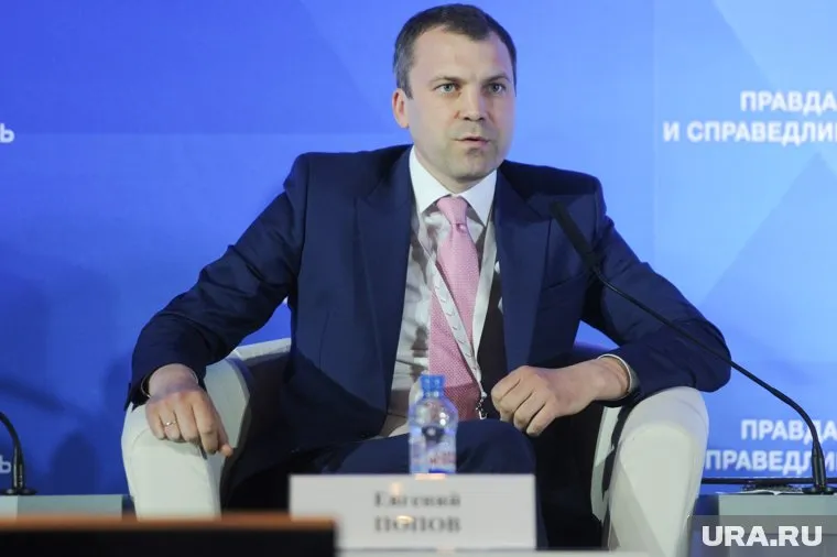 Евгений Попов высказался о пенсионной реформе