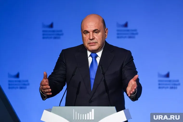 Михаил Мишустин поручил выделить средства на развитие ЖКХ в регионах