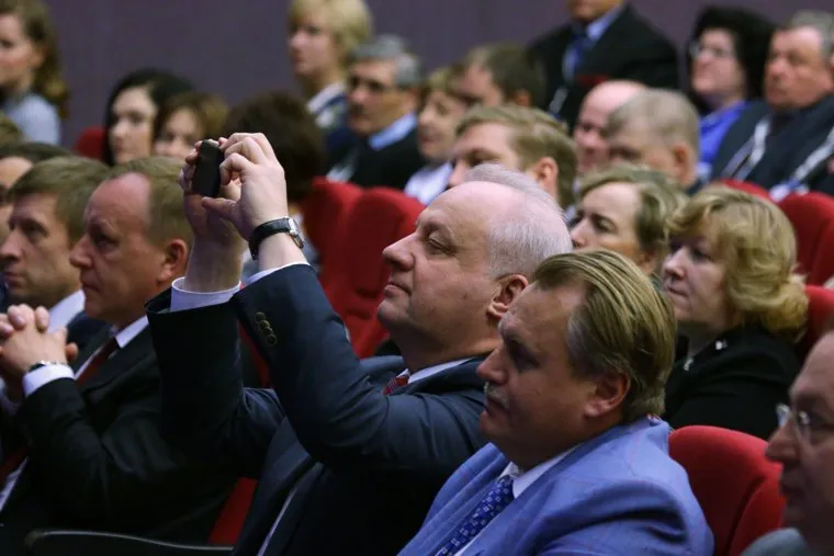 XI съезд совета муниципальных образований пермского края в Усть-Качке. Пермь