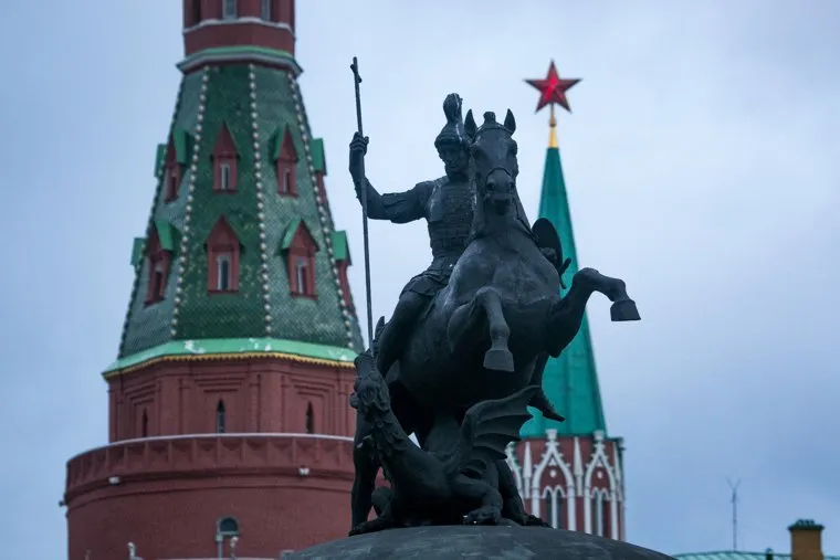 Кремлевские звезды. Москва