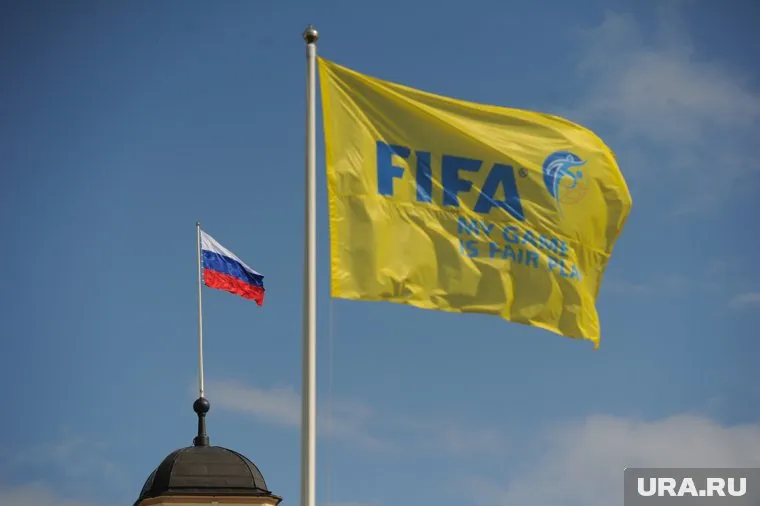 В ФИФА допустили, что сборную Россию могут отстранить от дальнейших соревнований