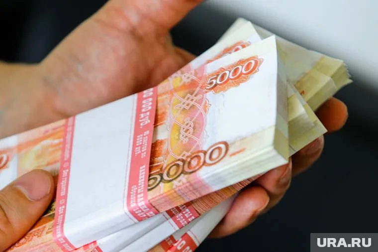 Некоторые россияне смогут получить финансовые бонусы
