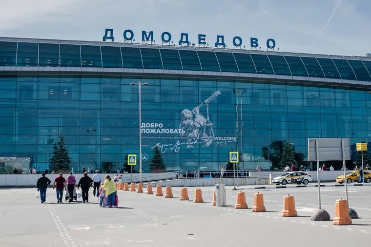 Аэроэкспресс, клипарт. Москва