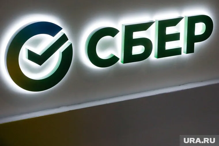 Срочная новость , заглушка, ура ру, Срочная новость