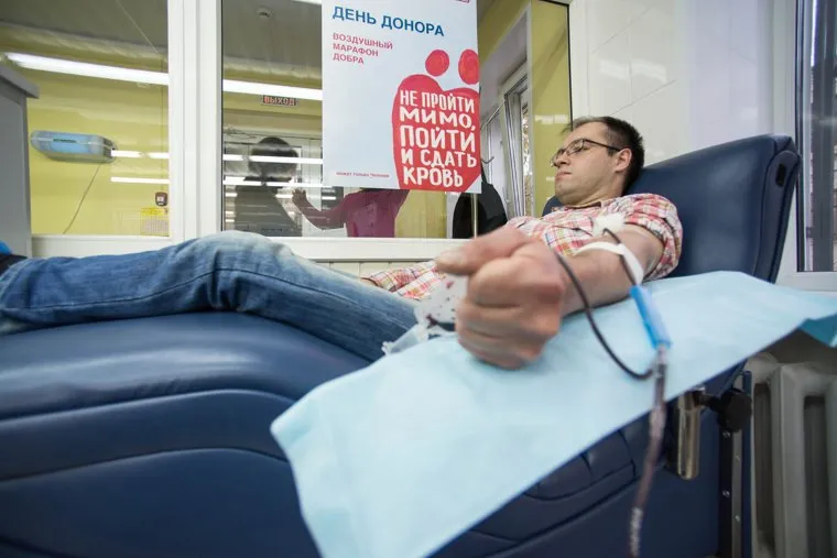 День донора на Соликамской, 6. Екатеринбург, переливание крови, день донора